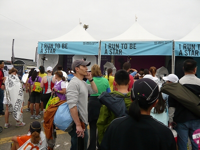 NWM2011 ナイキ ウィメンズ マラソン2011 その4 22km-Goal!_d0113725_10585117.jpg