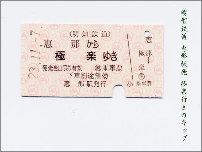 d0092026_17362253.jpg