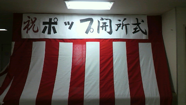 b0086931_085645.jpg