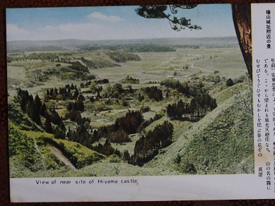 f0231147_14153019.jpg