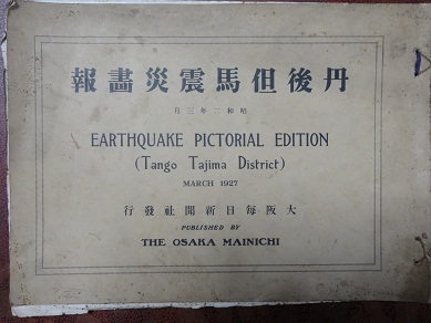 f0231147_1563022.jpg