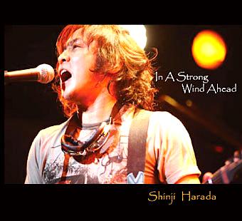 ○原田真二 全シングル : 懐かしいアナログ盤♪