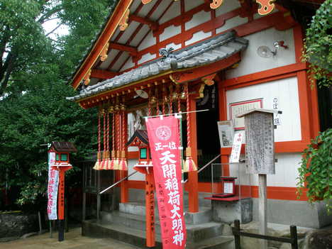 c0125356_22585158.jpg