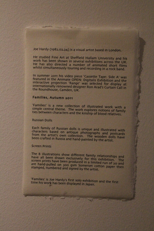 e0254258_9193135.jpg