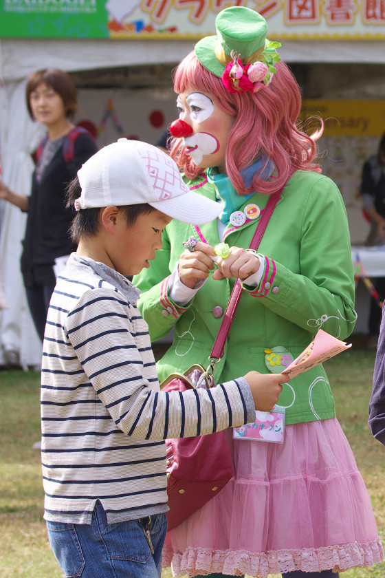 大道芸ワールドカップ In 静岡 2011 市民クラウンさん達 Change The World