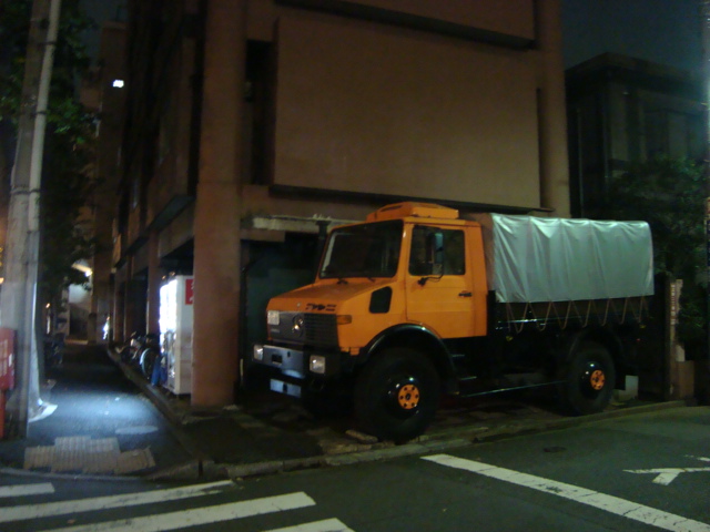 荻窪「蔓餃苑 まんぎょうえん」へ行く。_f0232060_17274364.jpg
