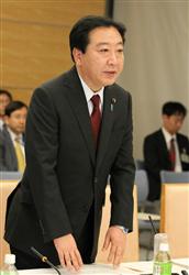 首相、TPP交渉参加を表明 + オリンパス + 最終段階_c0139575_281870.jpg