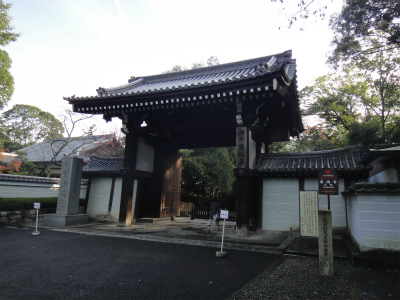 京都一周トレイル　東山コース（京都市）_d0182075_1936832.jpg