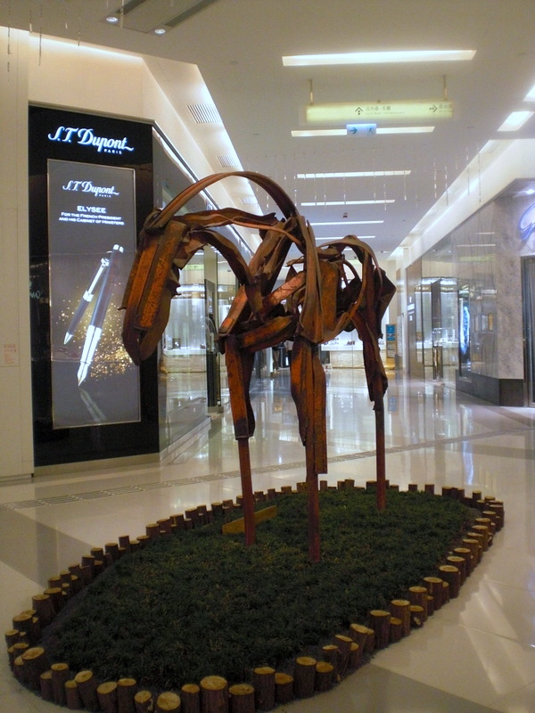c0013687_1737679.jpg