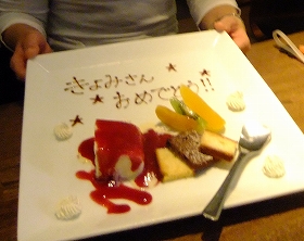 e0150989_9494277.jpg