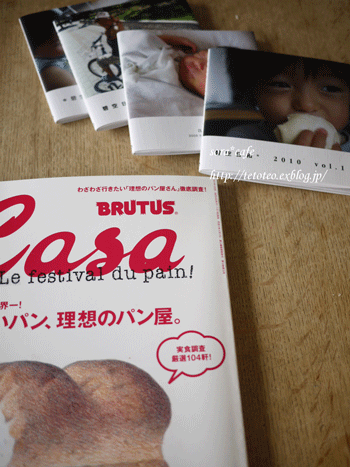 a0150193_1313075.gif