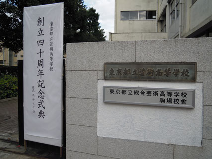 e0153994_23132781.jpg