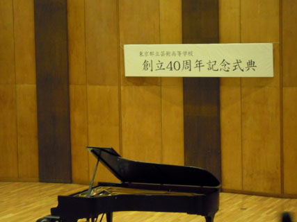 e0153994_23153531.jpg