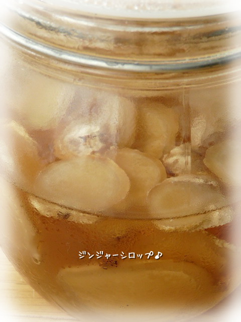 e0206702_16201214.jpg