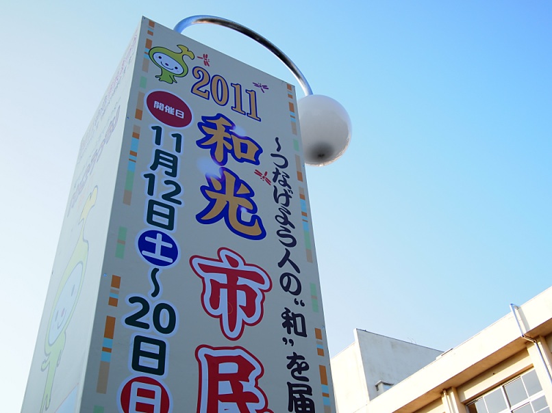 c0187503_2235245.jpg