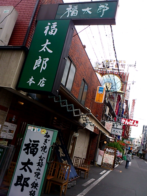 f0221204_2291829.jpg