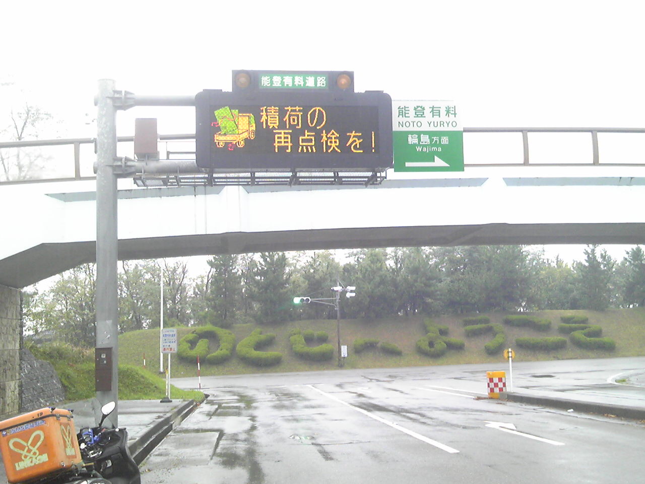 b0147805_10491690.jpg
