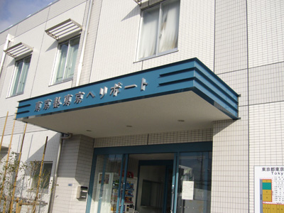 c0051105_2327732.jpg