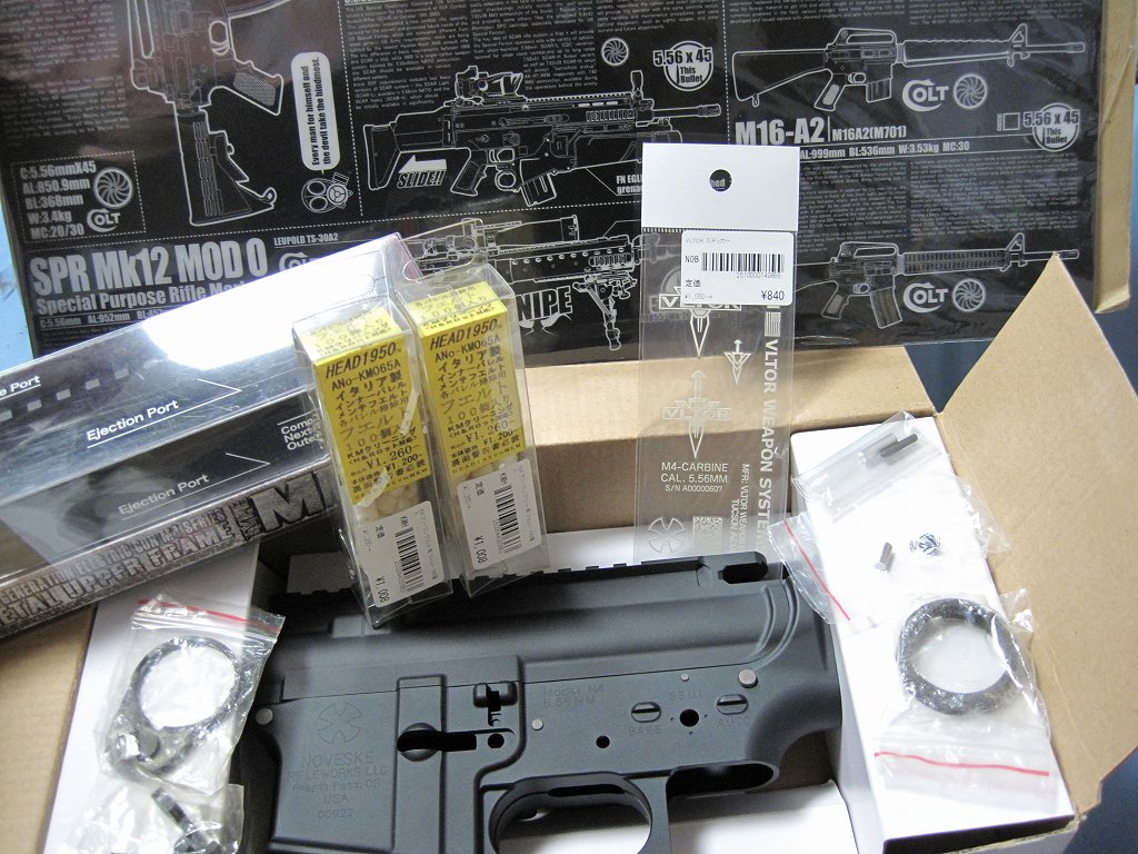 NOVESKE N4刻印 CNC切削ボディセット+MUR-1アッパー 組み込み （その1