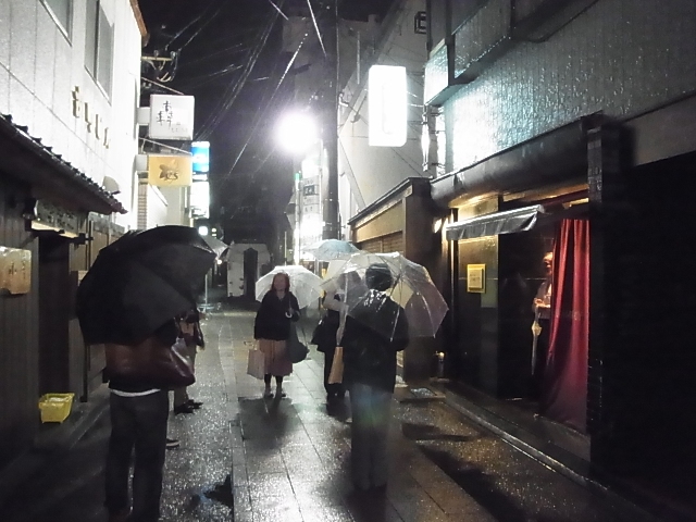 新潟の秋雨の日_d0039111_18132145.jpg