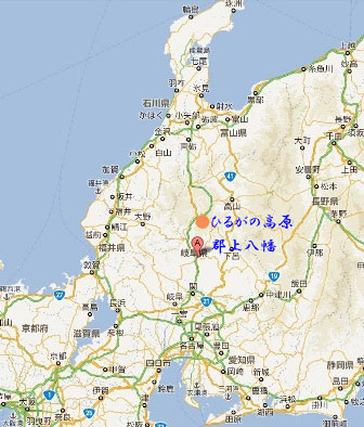 11/3 郡上八幡_a0169912_2253290.jpg