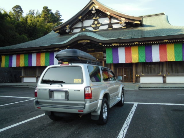 c0166622_14687.jpg