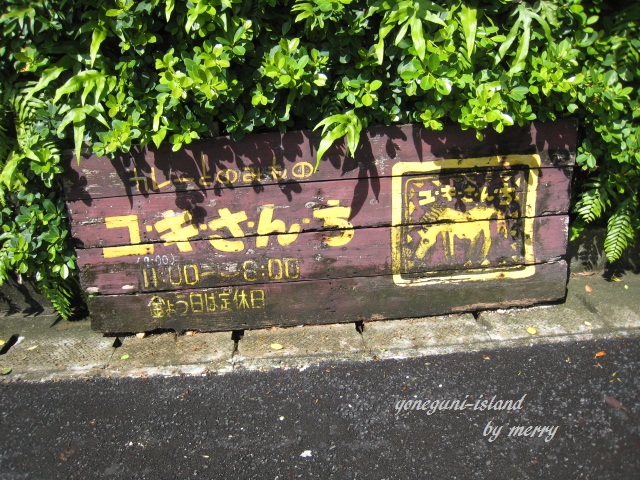 a0207736_23181968.jpg