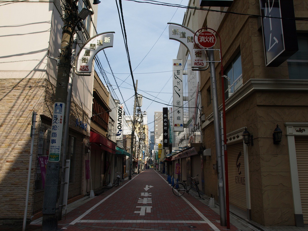 日本橋馬喰町『ランドセル』_e0199937_18361833.jpg