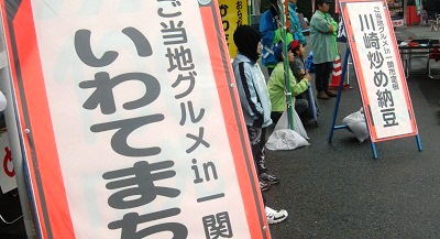 e0007242_19221027.jpg
