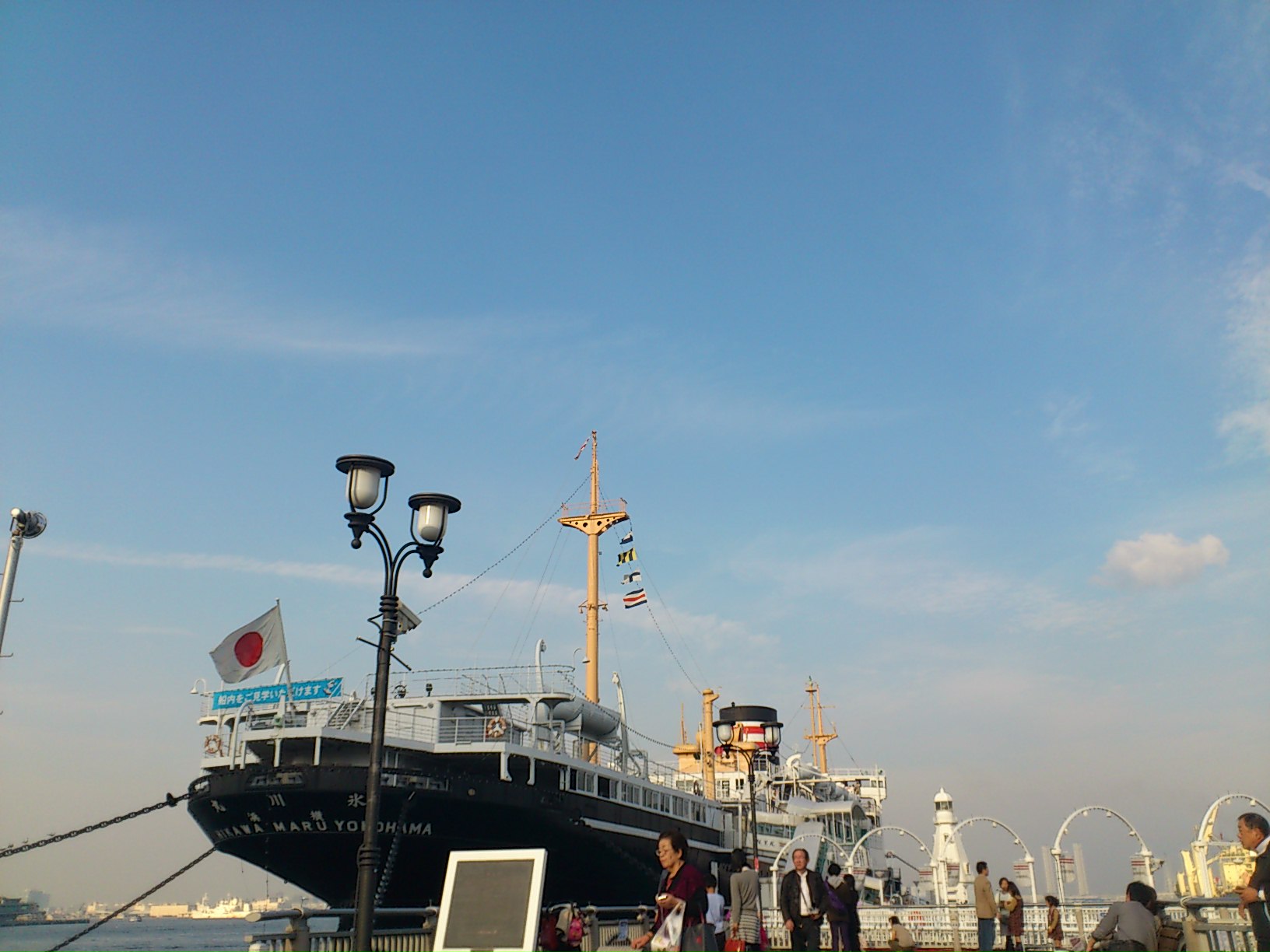 e0004846_2327299.jpg