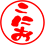 e0212855_2385689.png