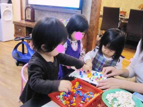 f0205855_23173476.jpg