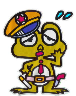 １１月１５日 キャベツ太郎のカエルによる現状の説明 追記8 藤田工房