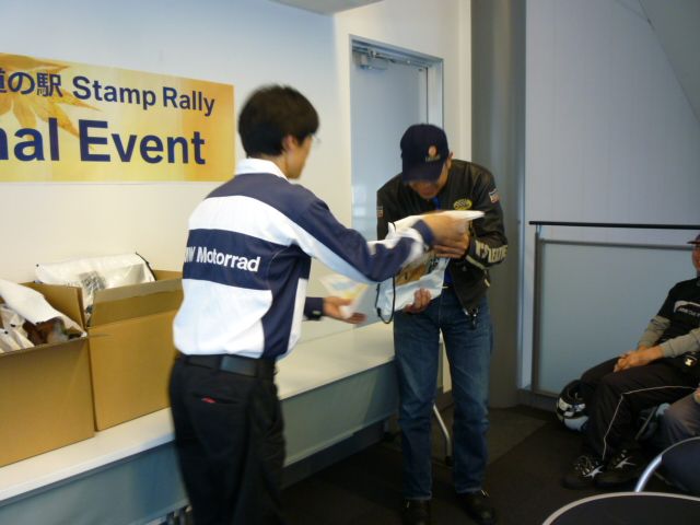 2011 Stamp Rally Final Event 開催_e0254365_2045280.jpg