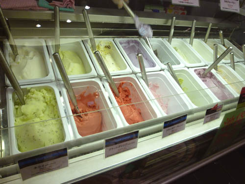 【閉店】ドナテロウズ(Donatello\'s) Echika池袋店_c0152767_19111395.jpg