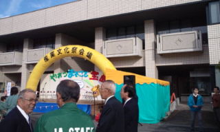 プチ便り(産業祭)_a0206870_928588.jpg