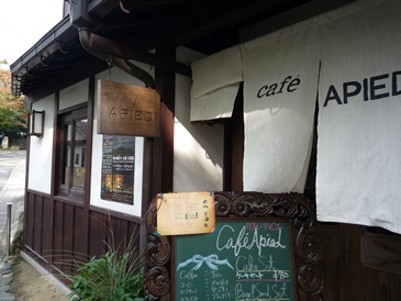 古民家カフェ　みつけました。　秋の大原。_a0219573_9301273.jpg