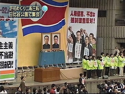 首相、TPP交渉参加を表明 + オリンパス + 最終段階_c0139575_20272654.jpg