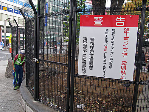 a0188487_1253276.jpg