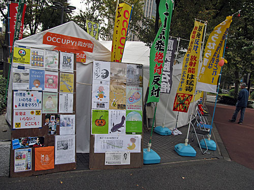 60日目の経産省前テントひろば_a0188487_12572953.jpg