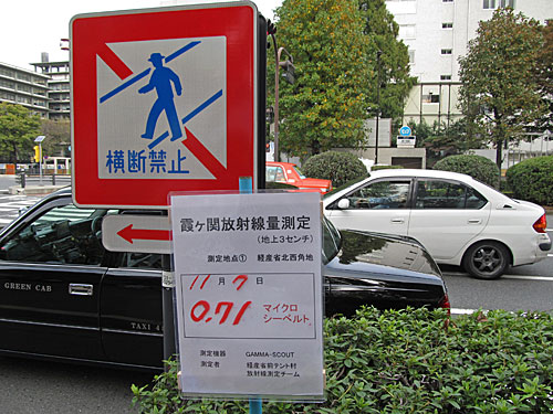60日目の経産省前テントひろば_a0188487_12574459.jpg
