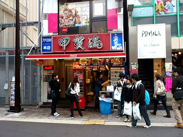 f0221204_10441164.jpg