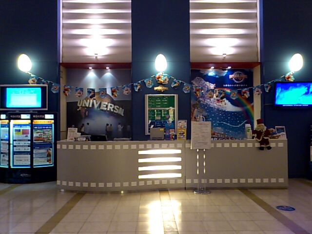 f0221204_115553100.jpg