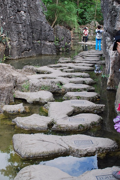 天星橋風景＆陡坡搪瀑布 (貴州省・安順)*_d0089706_21122028.jpg