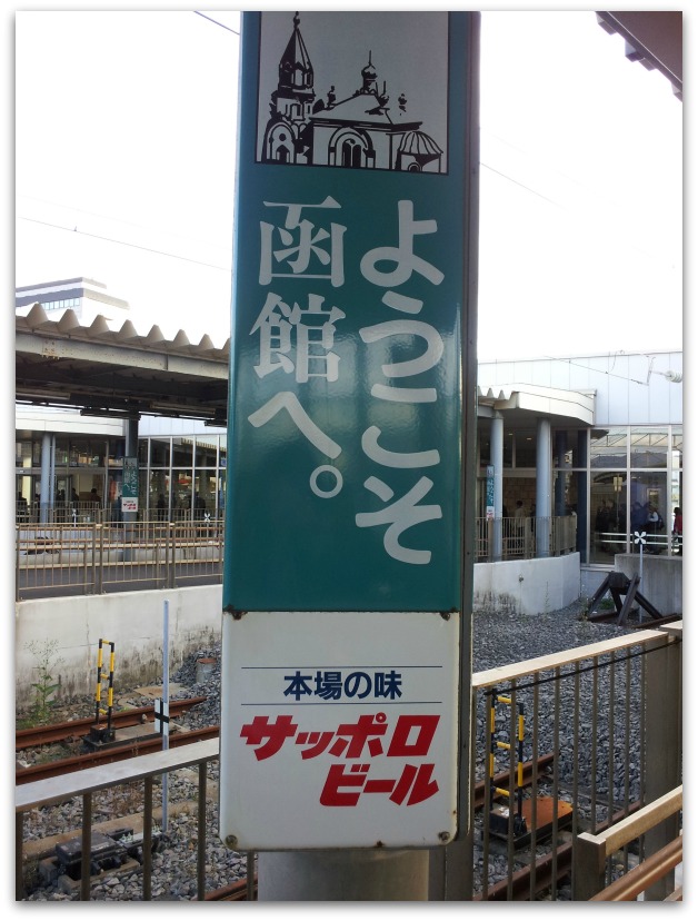 b0118511_1202638.jpg