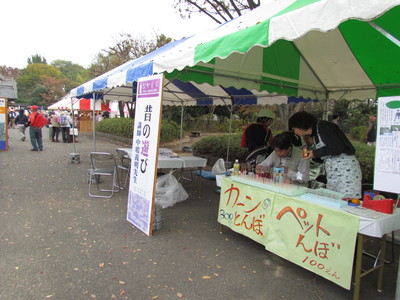 c0155211_12593379.jpg