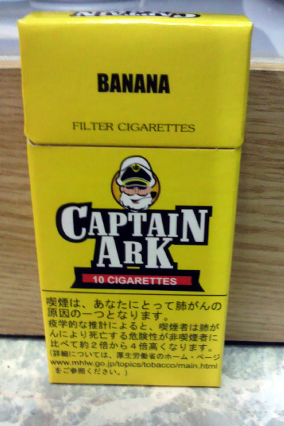 全3種です。_f0228011_0135594.jpg