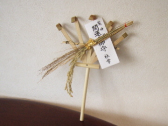 c0205840_94089.jpg