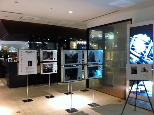ISHIDA 表参道/写真展「男が前と後で物語る七日間」開催_f0039351_14411912.jpg