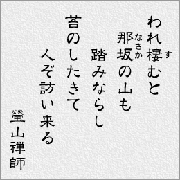 f0206452_19213140.gif